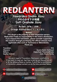 Yawaraka Onaho Jizou | Soft Onahole Jizou