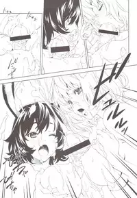 (C82) [Crank.In (Mizutani Tooru)] REBORN (Final Fantasy XIV)