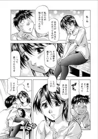 Action Pizazz DX 2015-08 [Digital]