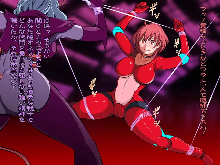 Female Space Detectives Onesty - Hypno-Slaves