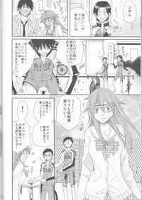 (SPARK9) [KawazuNoEn (HARU)] Naruko to Usagi (Yowamushi Pedal)