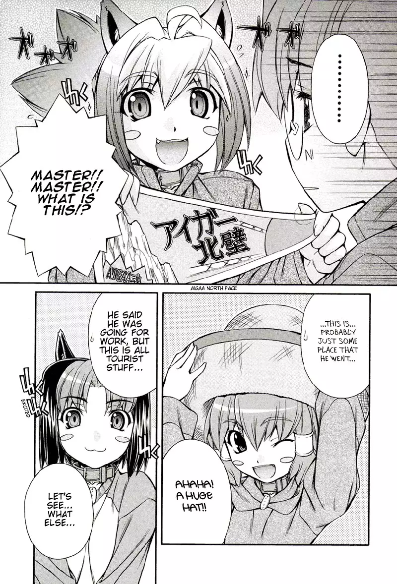 Inumimi Vol3 - Ch13
