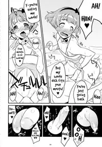 (C78) [GADGET (A-10)] GIRLIE Vol.3 [2010-07] (Various) [English] [Samachan]