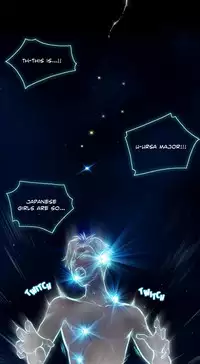 [BYMAN] Sex Knights-Erotic Sensuality & Perception Ch.1-13 (English) (Ongoing)