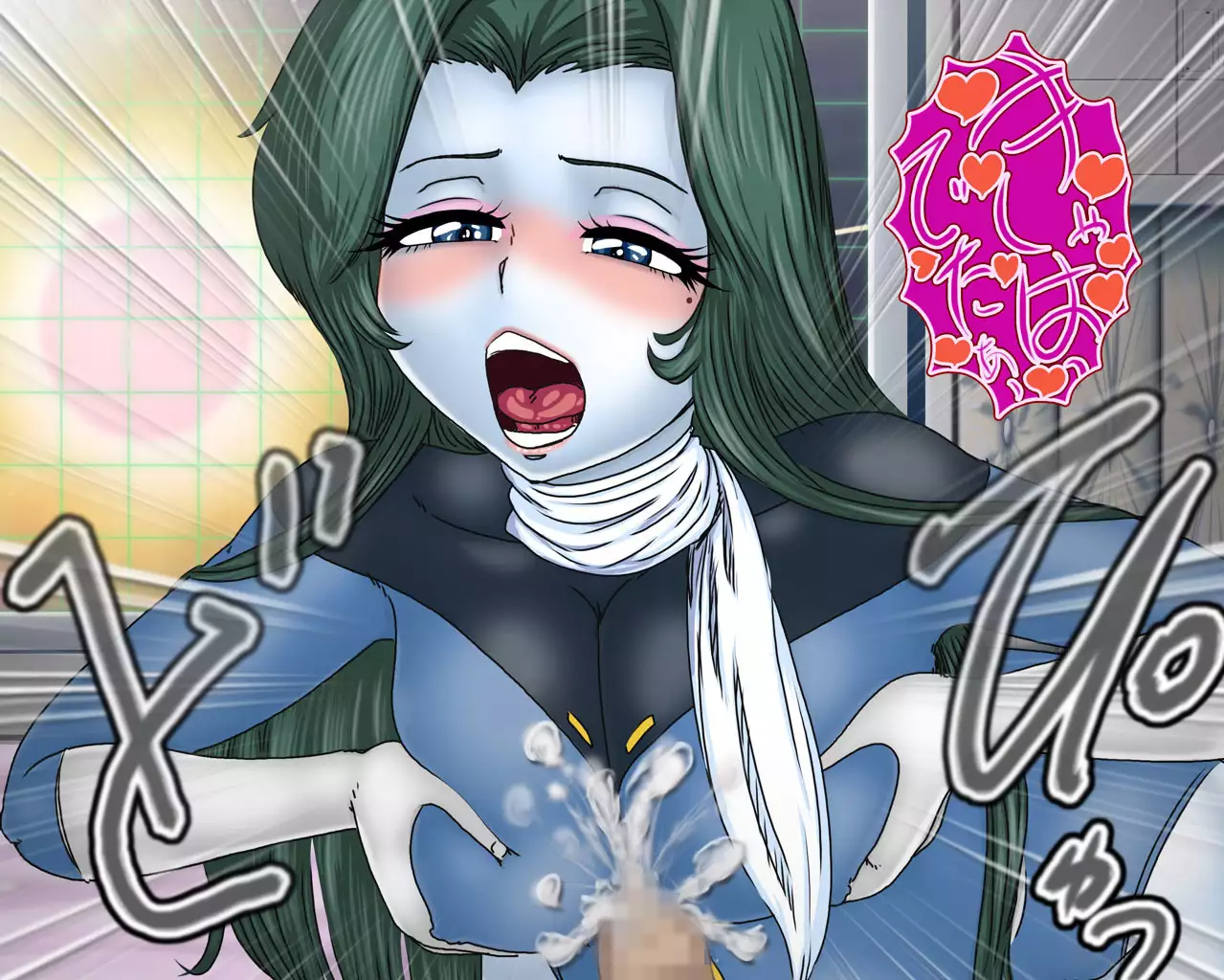 Mazone Waifu Anthology #4 ongoing