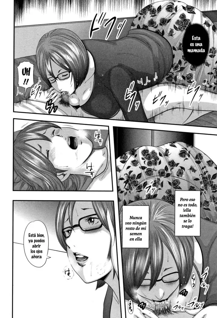 Soukan no Replica | Adultery Replica 1-4 + Prologo