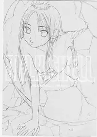 [Morinaga Milk] MILK SHELL