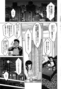 Action Pizazz Special 2016-02