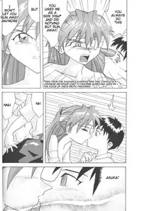 [Utamaru Press (Utamaru Mikio)] ASUKA Itoshisa o, Kimi ni | ASUKA My Love for You (Neon Genesis Evangelion) [English] [Sailor Star Dust]