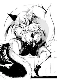 [Minasokomori (Macop.)] Mushi [Digital]