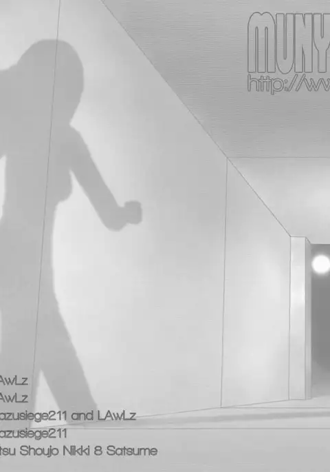 Roshutsu Shoujo Nikki 8 Satsume | Exhibitionist Girl Diary Chapter 8