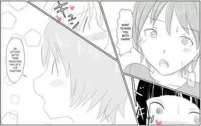 Boku To Futari No Senpai & Saishuuwa | Me and my Two Senpais -FULL