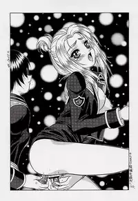 [FJ3 Works] Game Giga Fantasy 2 (Final Fantasy 8)