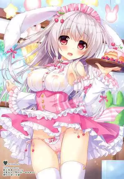 Usagi Shimai to Issho