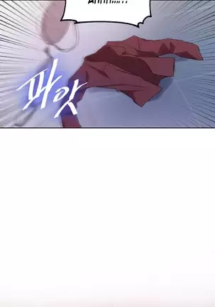 Secret Class Ch.44/?