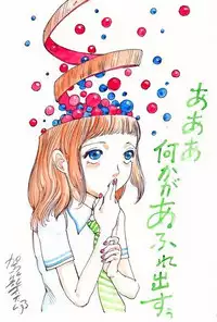 kago shintarou style girls