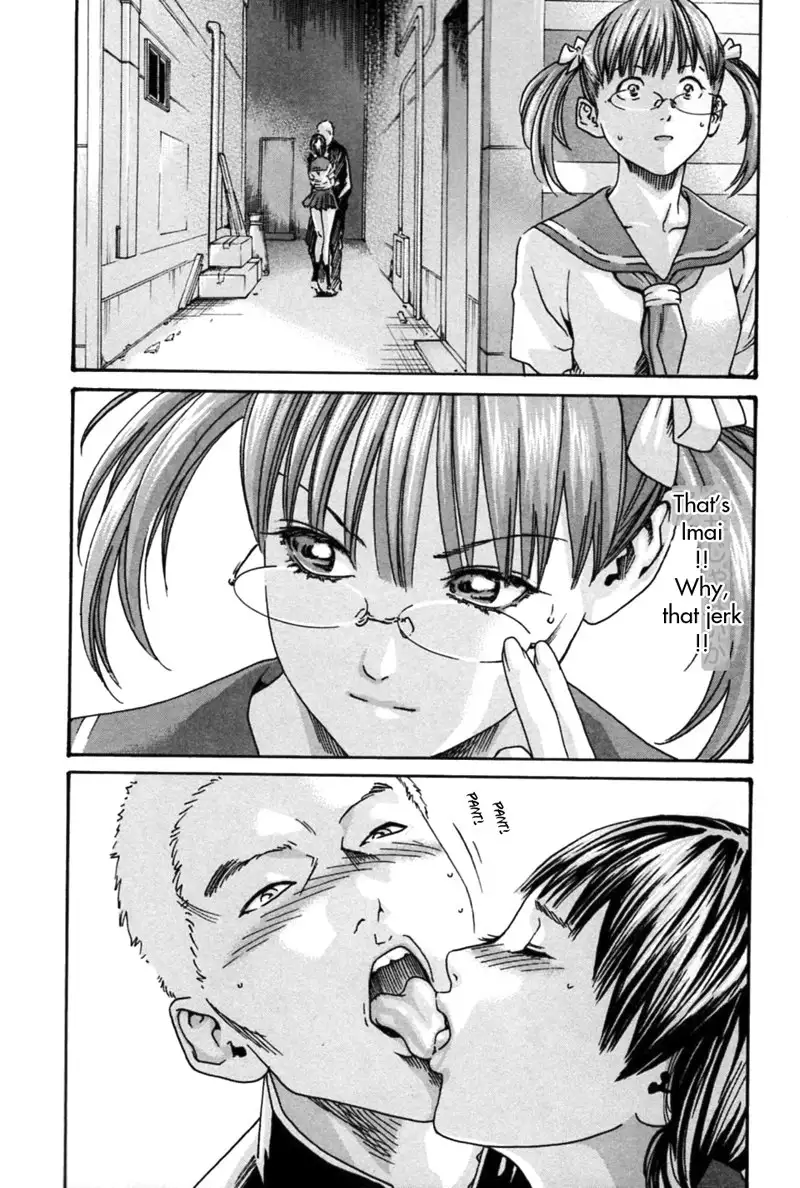 Hishoka Drop Mix Ch1