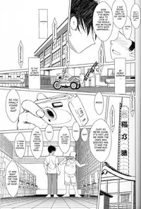 (C80) [CIRCLE OUTERWORLD (Chiba Shuusaku)] MIDGARD (Ah! My Goddess) [English] [SaHa]