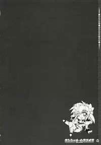 (C67) [Magic Private Eye (Mitsuki Mantarou)] Angel Paradise (Galaxy Angel)