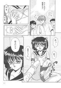 [Kayama Miku]SWEET MAGIC