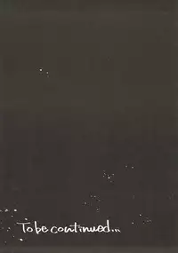 (C93) [Nazunaya Honpo (7zu7)] Chaldea Soapland ~Nightingale no Baai~ (Fate/Grand Order)