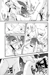 (C91) [02 (Harasaki)] Snuff 2004 [Chinese] [巫毒汉化组]