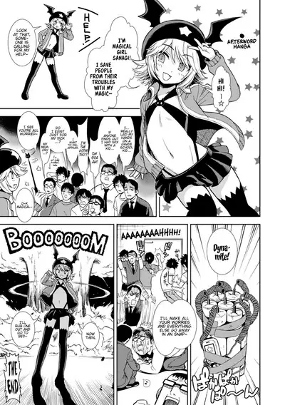 Loli Jigoku | Loli Hell + Afterword