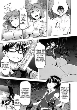 ShindoL no Bunka Jinruigaku - Antropología Cultural de ShindoL Ch. 1-7