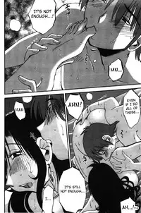 [Tsuyatsuya] Monokage no Iris Volume 2 [English] {Fated Circle}