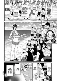 Hitoduma Inran Sousenkyo