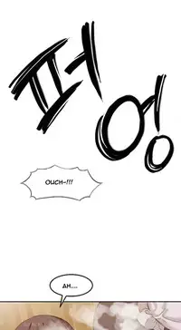 [Mx2J] Hari Dormitory Ch.0-24 (English) (Ongoing)