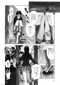 [MG Joe] First-Lesson