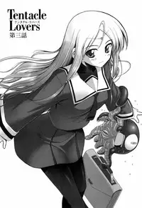 [Namonashi] Tentacle Lovers