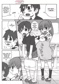 (C76) [Domestic animals (Murasame Maru)] Zoku Haradeka!! Ninpu Iinchou [English] [desudesu]