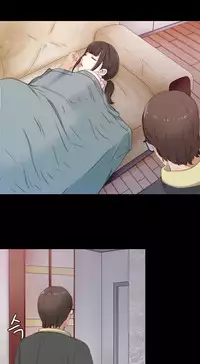 Girl Next Door Ch.1-26 (English) (Ongoing)