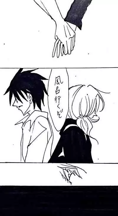 Sensuality Classroom