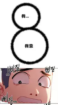 Rent girls 出租女郎 Chinese Rsiky