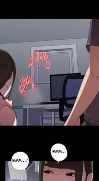 Girl Next Door Ch.1-26 (English) (Ongoing)