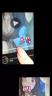 [Cave Bear] Mia's Tool Ch. 0-15 [English]