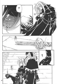 [Uchoten] Spitfire Vol. 3 Higher Self