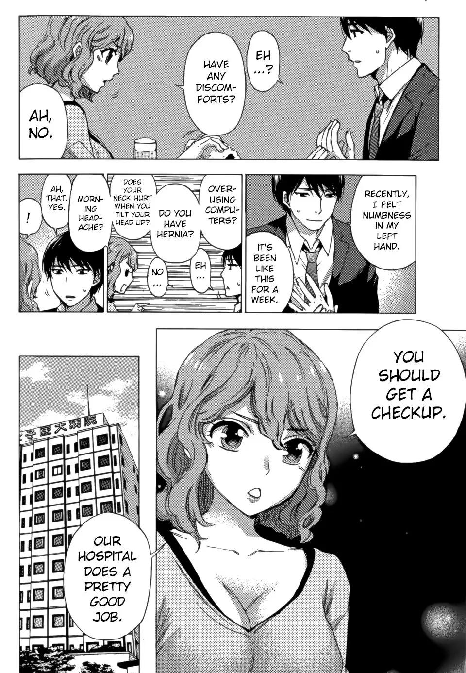 HUNDRED GAME - Chapter 2