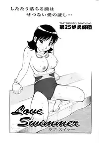 Action Pizazz SP 2008-07