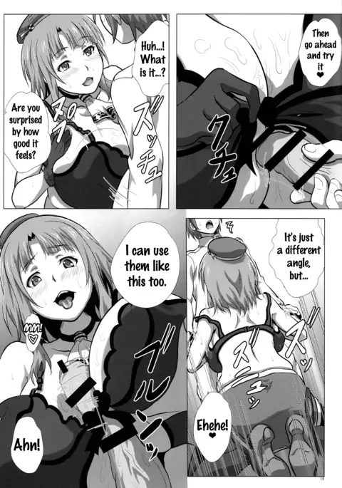 Takao to Yasen Enshuu | Nighttime Practice With Takao