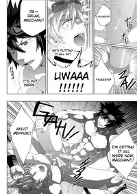 (YAOI)[BlackMonkey] MxM - Mad Performance Vol.1