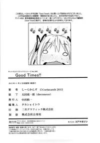 [Coelacanth] Good Times!!