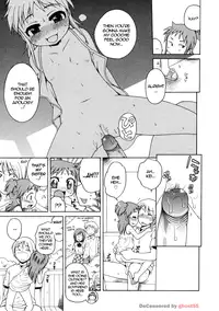 [Inuboshi] Osotode Aisu (Having Ice Cream Outside) [English][Decensored]