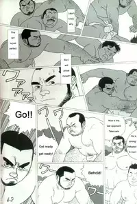 [Jiraiya ] Shrine Festival Sumo [English]