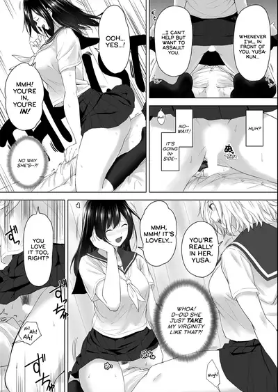 Shinchousa 40cm, Kyou mo Omocha ni Saretemasu ~ Dekkai JK no Iinari SEX