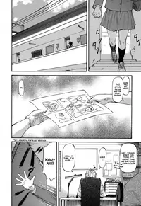 NTR Shoujo - NTR Girl