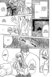 [Natsuko Asou] Piano Lesson (Mist Magazine 3/08) [English]